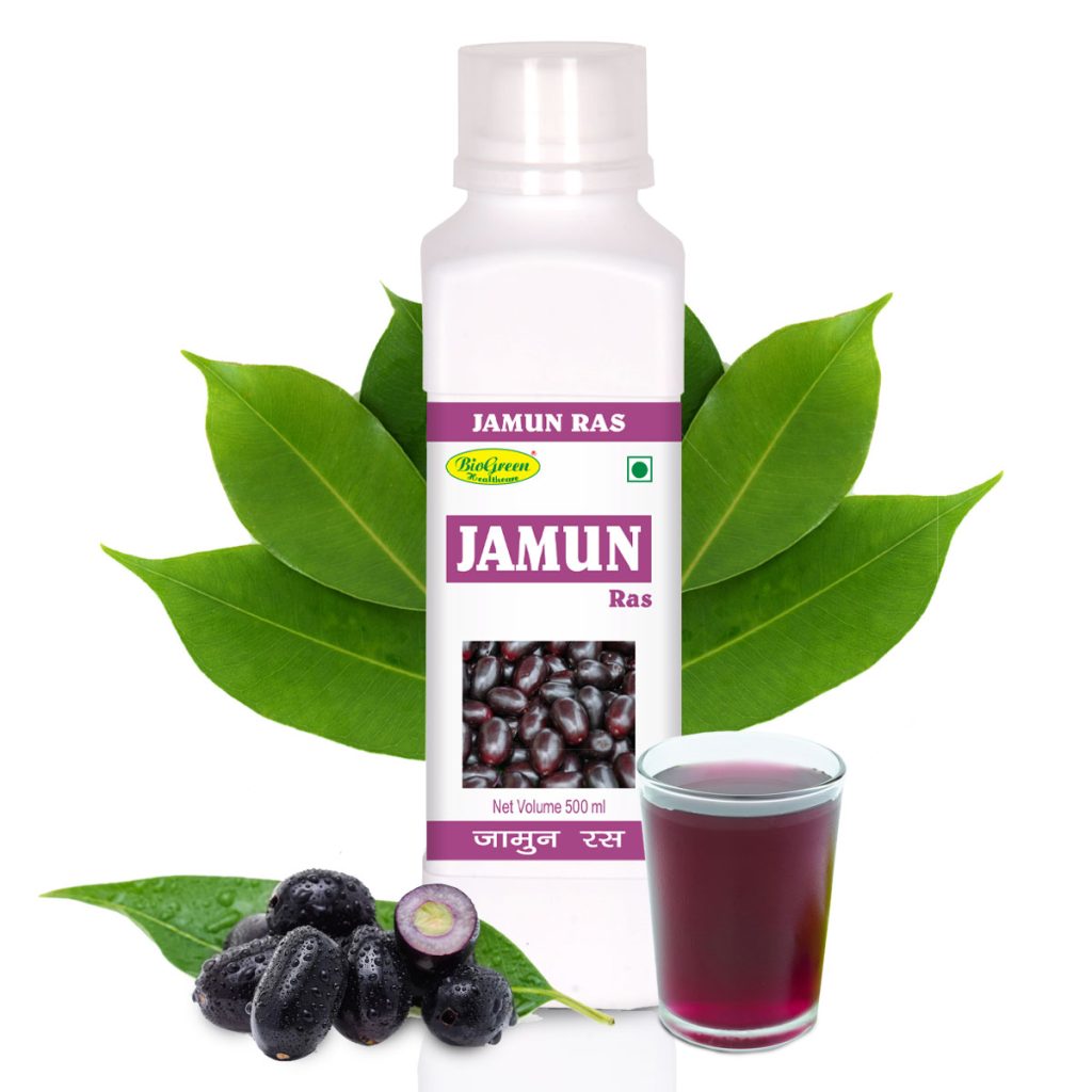 jamun-ras